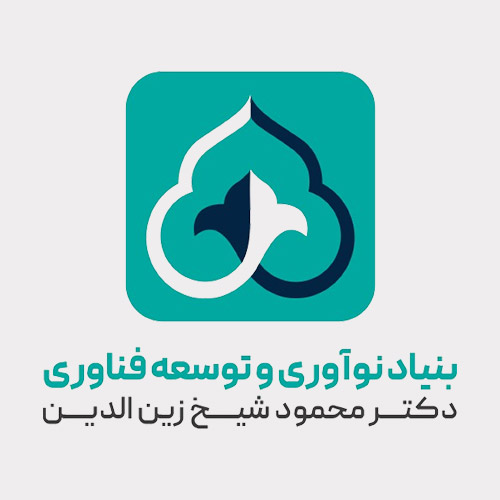 حامی و مشتری 25