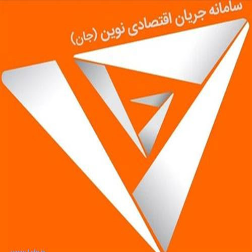 حامی و مشتری 27