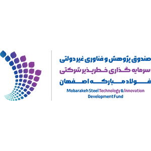 حامی و مشتری 29