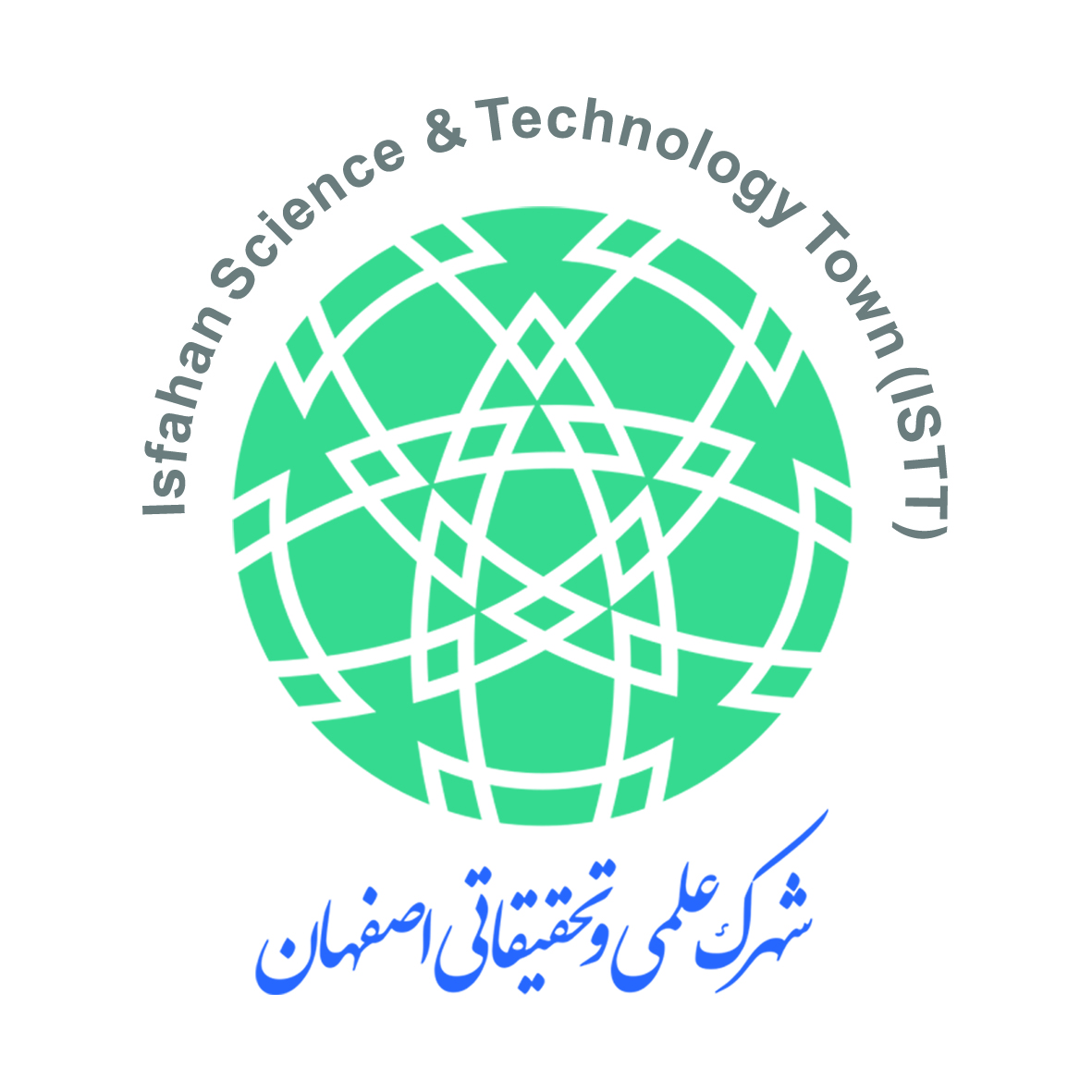 شهرک علمی تحقیقاتی اصفهان